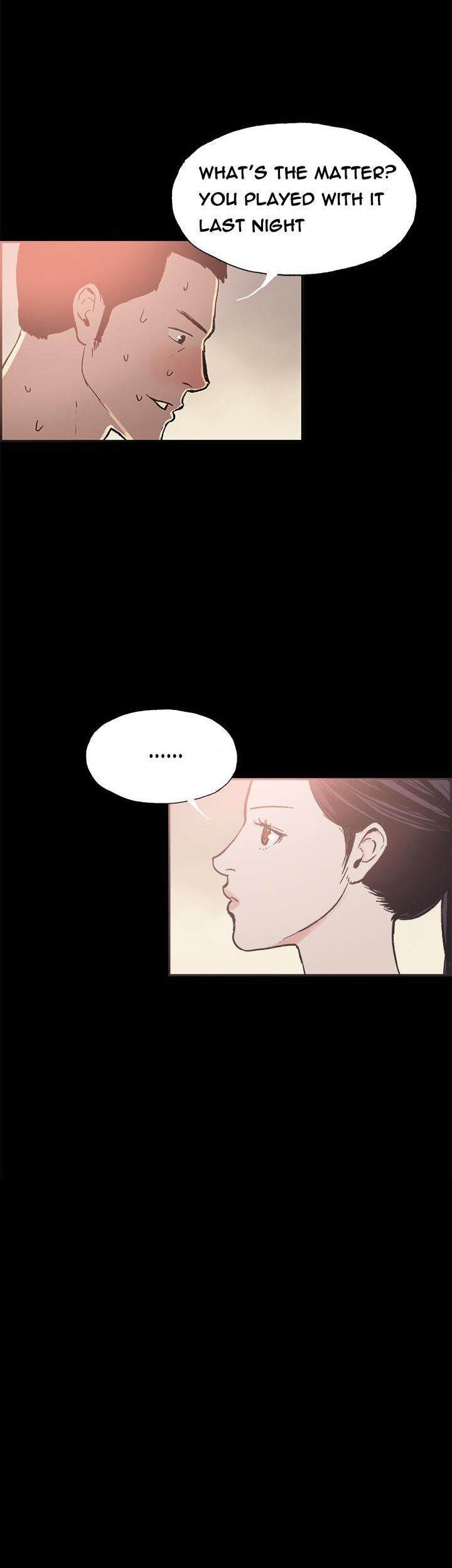 Cohabitation! Chapter 14 page 2 - Chapter 14
