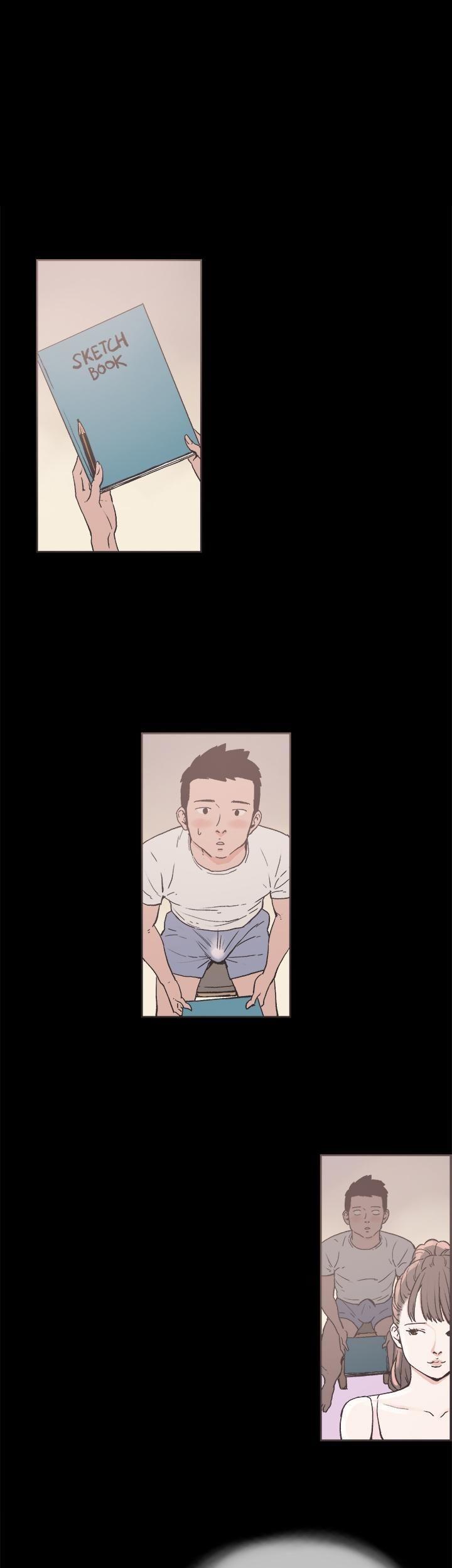 Cohabitation! Chapter 16 page 1 - Chapter 16