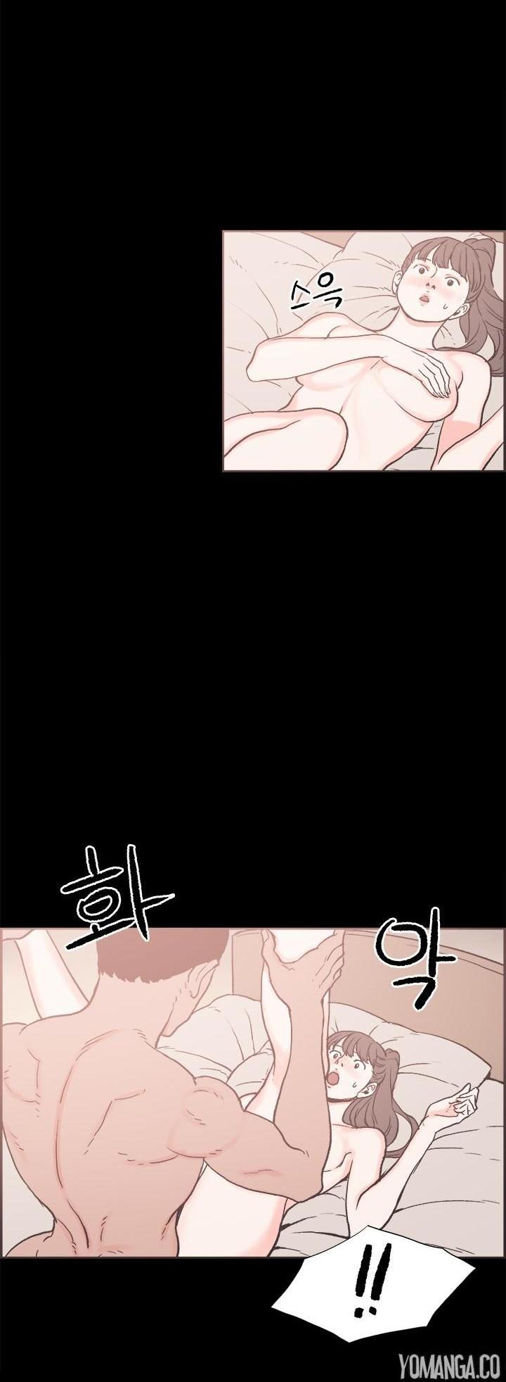Cohabitation! Chapter 16 page 11 - Chapter 16