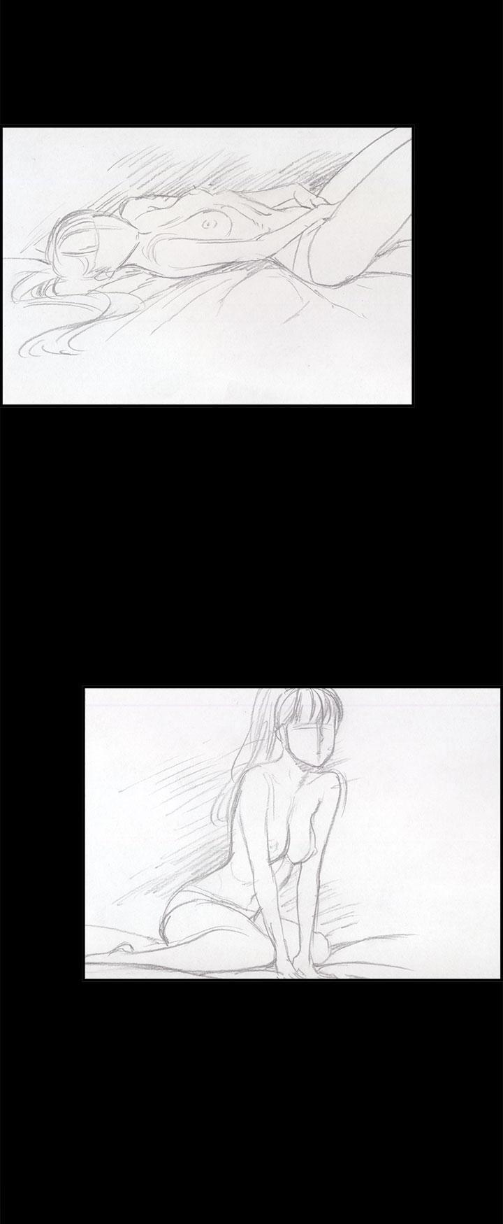 Cohabitation! Chapter 16 page 14 - Chapter 16