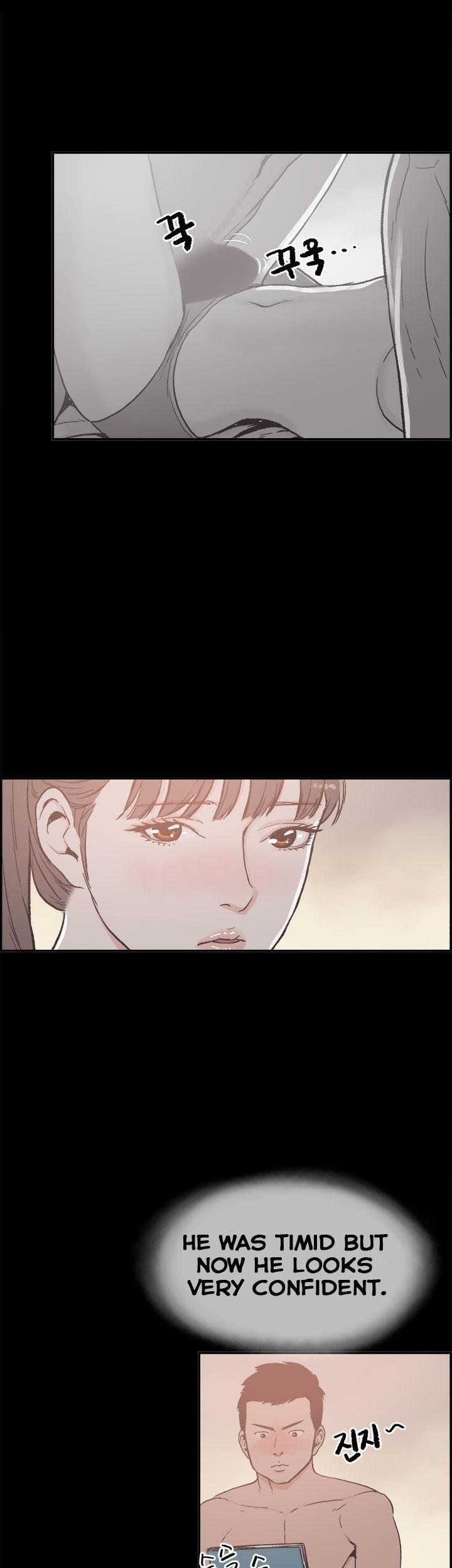 Cohabitation! Chapter 16 page 16 - Chapter 16