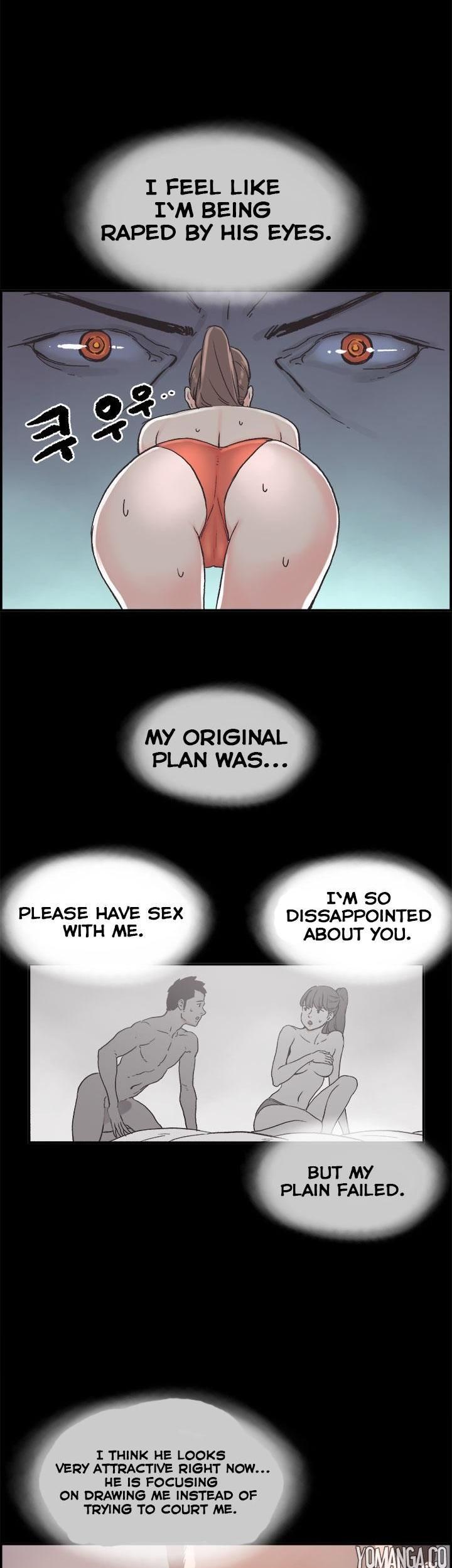 Cohabitation! Chapter 16 page 21 - Chapter 16