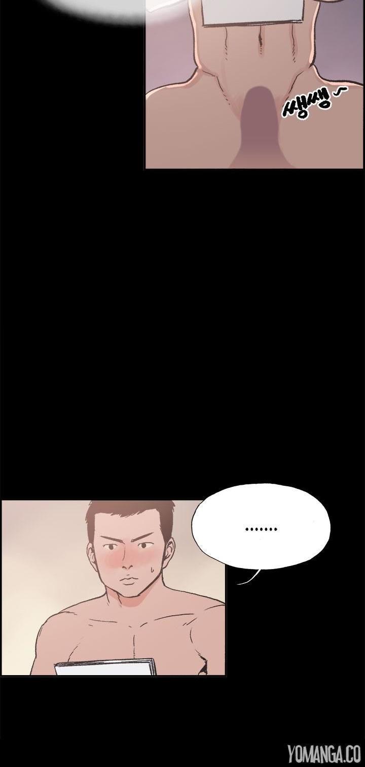 Cohabitation! Chapter 16 page 23 - Chapter 16