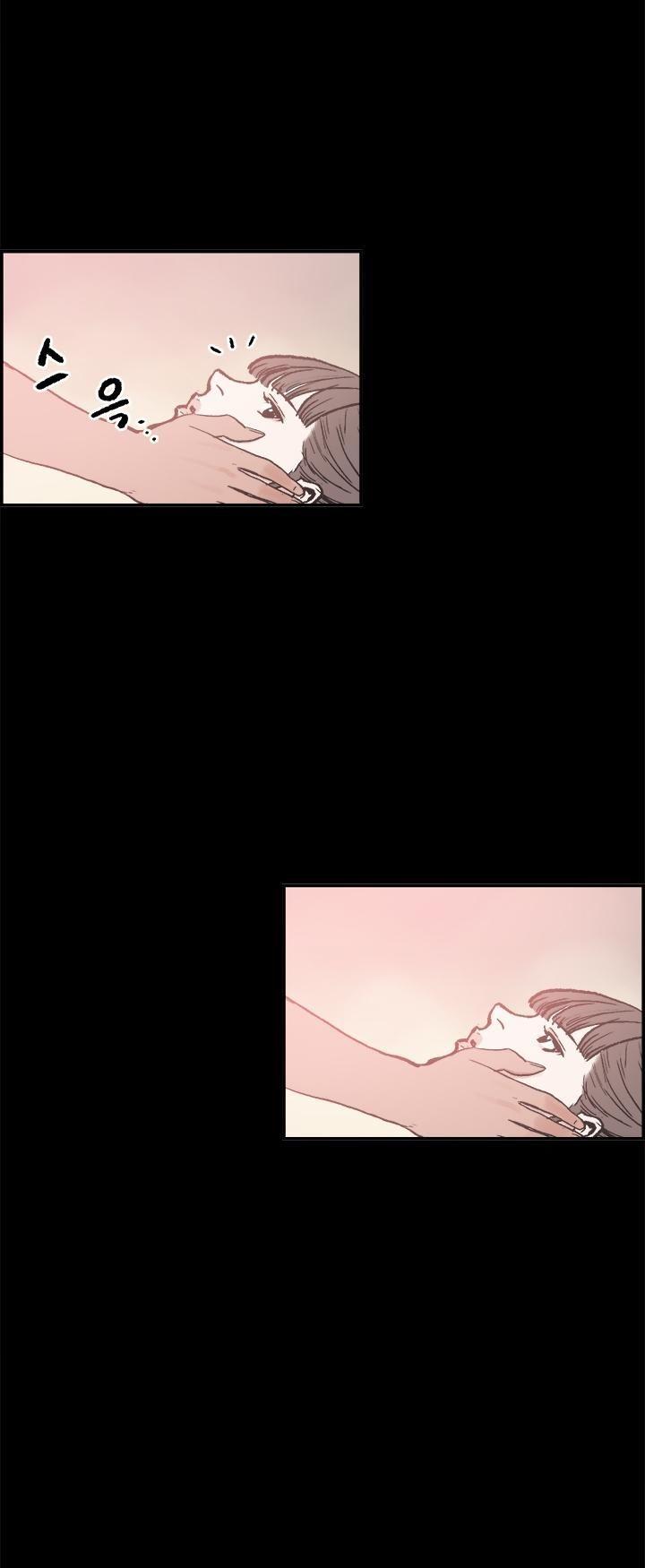 Cohabitation! Chapter 17 page 16 - Chapter 17