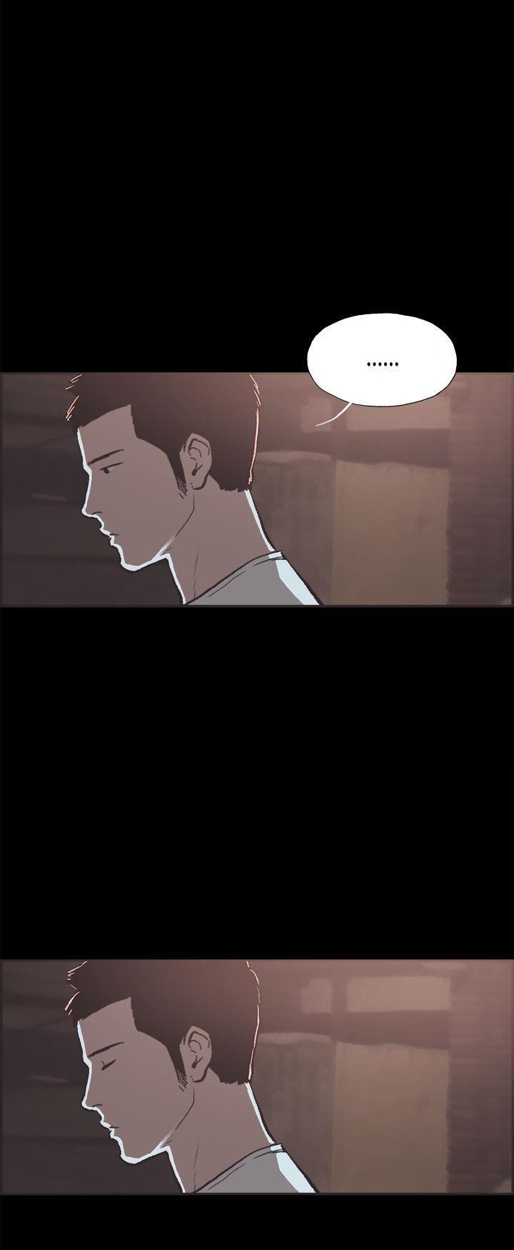 Cohabitation! Chapter 17 page 24 - Chapter 17