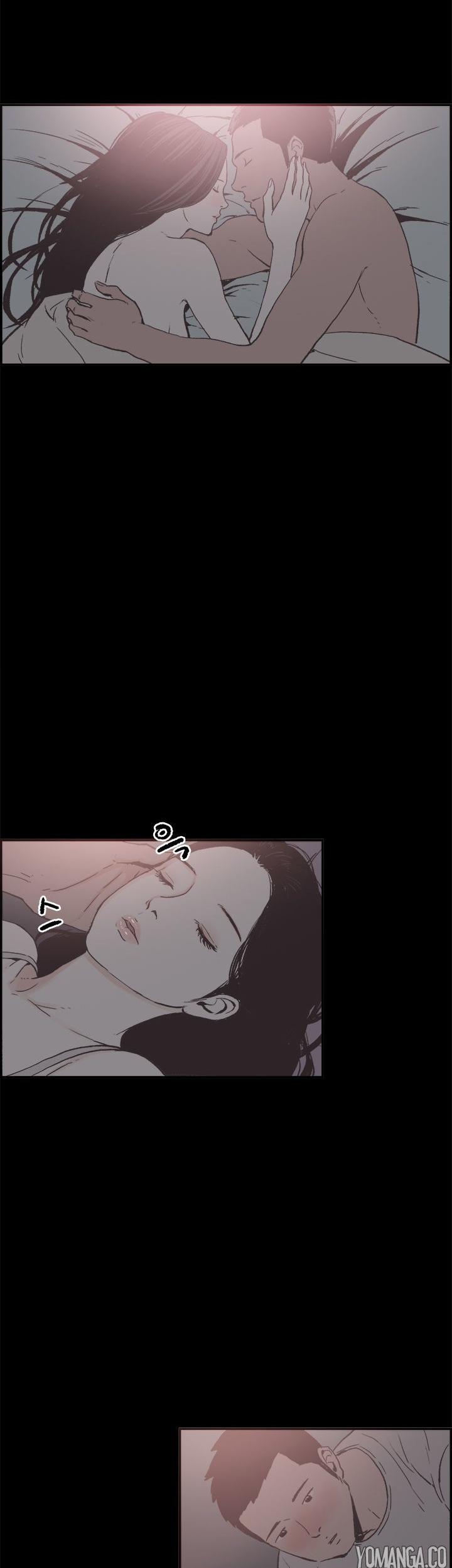 Cohabitation! Chapter 18 page 14 - Chapter 18