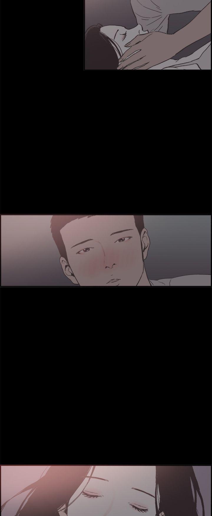 Cohabitation! Chapter 18 page 15 - Chapter 18