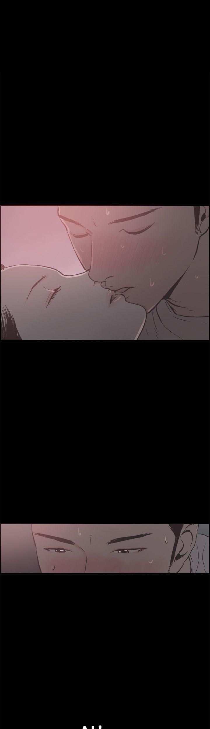 Cohabitation! Chapter 18 page 17 - Chapter 18