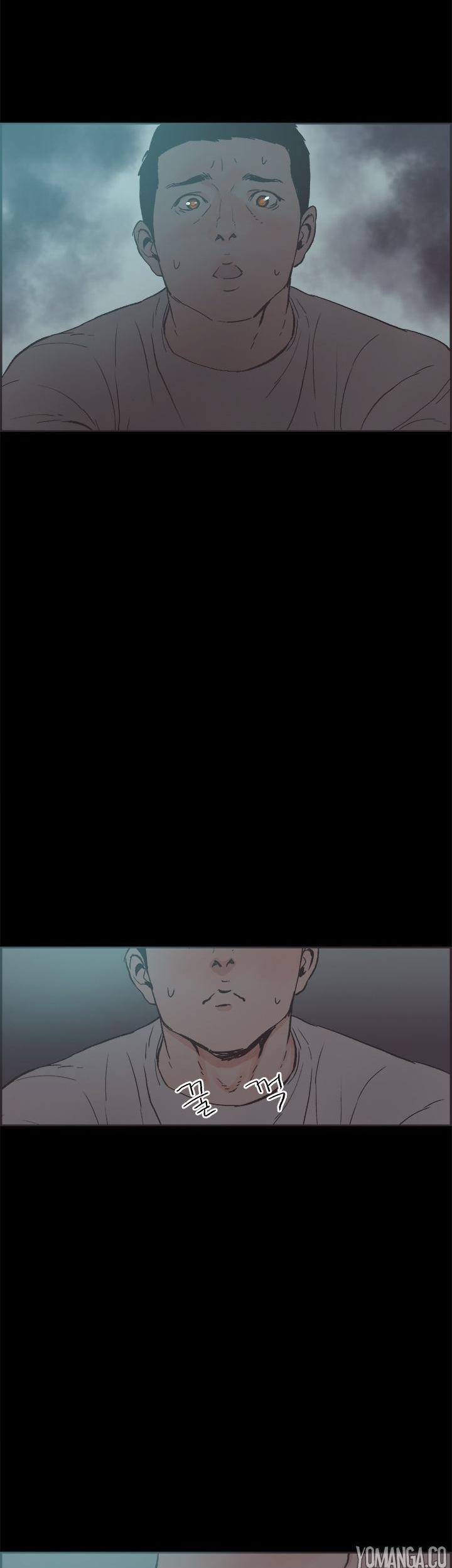 Cohabitation! Chapter 18 page 22 - Chapter 18