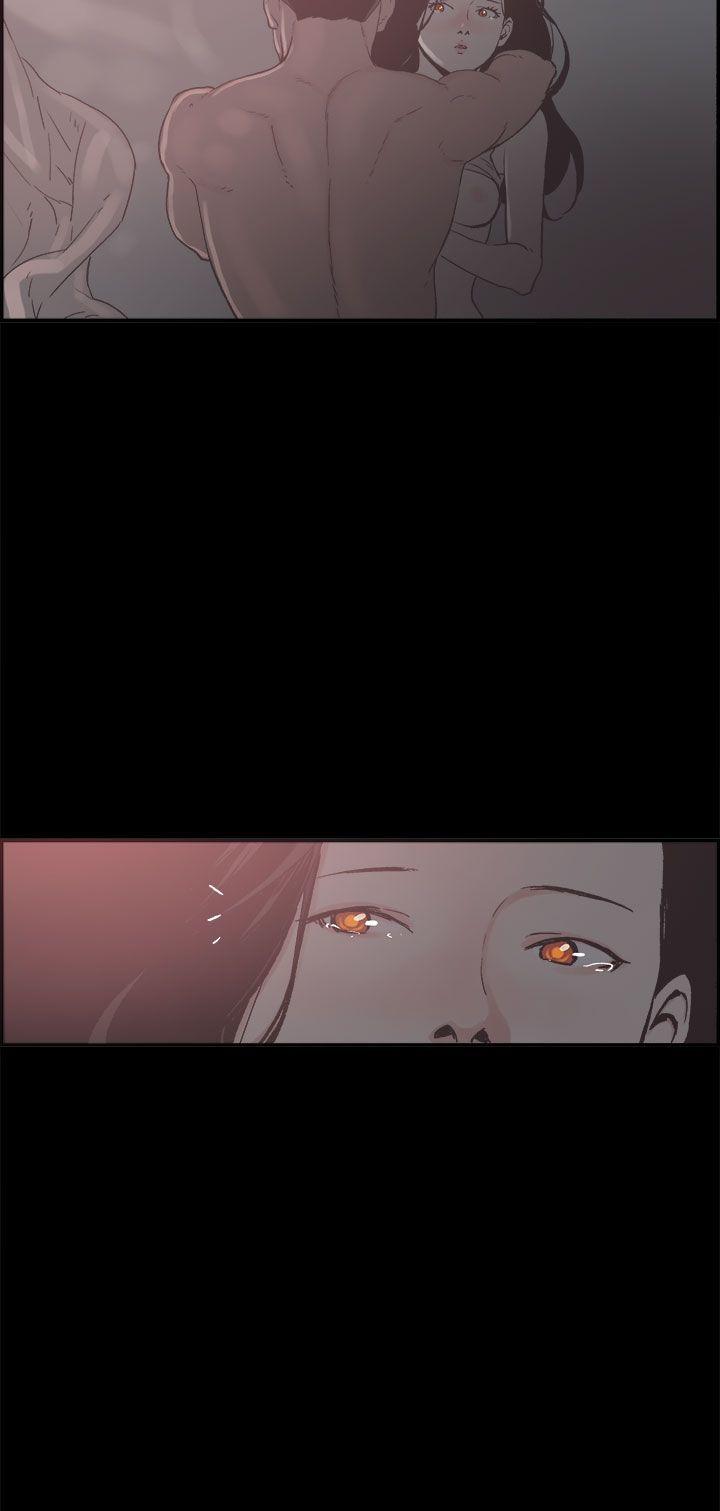 Cohabitation! Chapter 19 page 12 - Chapter 19