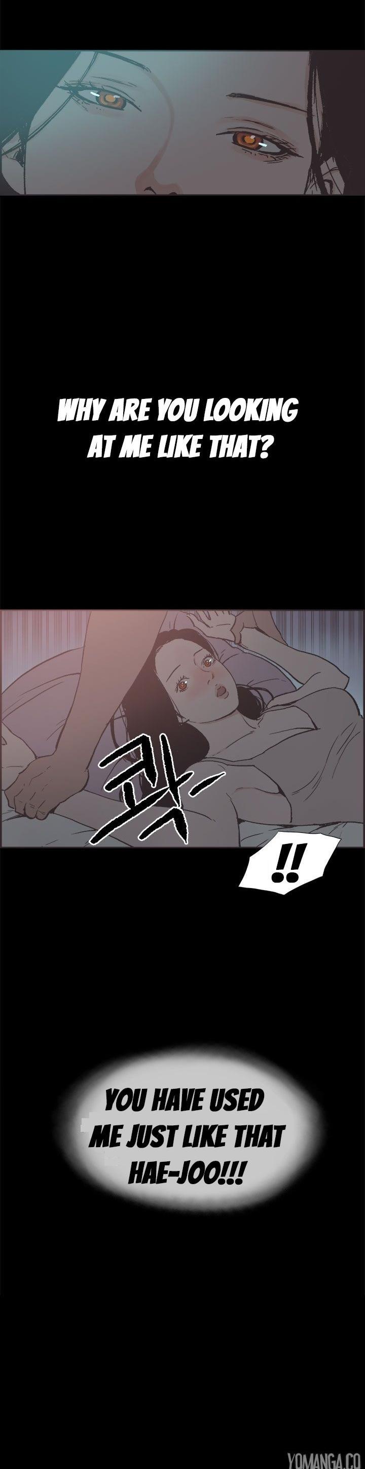 Cohabitation! Chapter 19 page 5 - Chapter 19