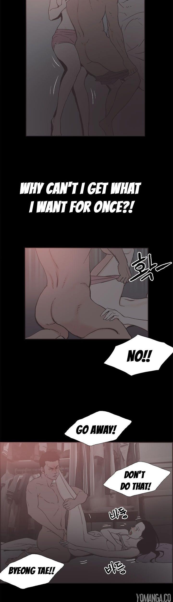 Cohabitation! Chapter 19 page 7 - Chapter 19