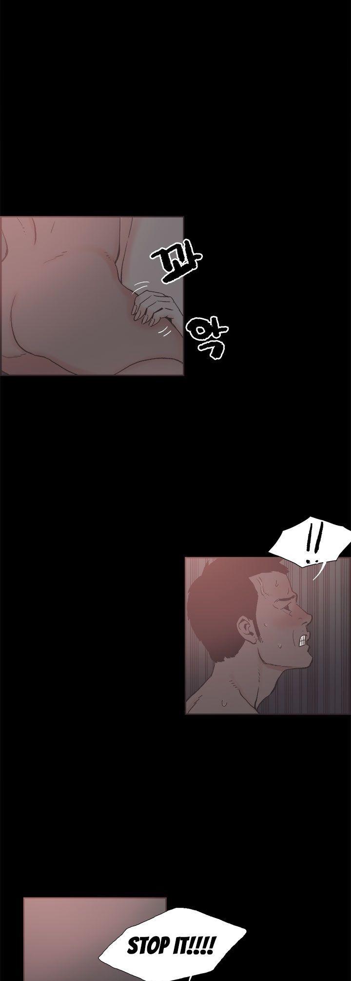 Cohabitation! Chapter 19 page 8 - Chapter 19