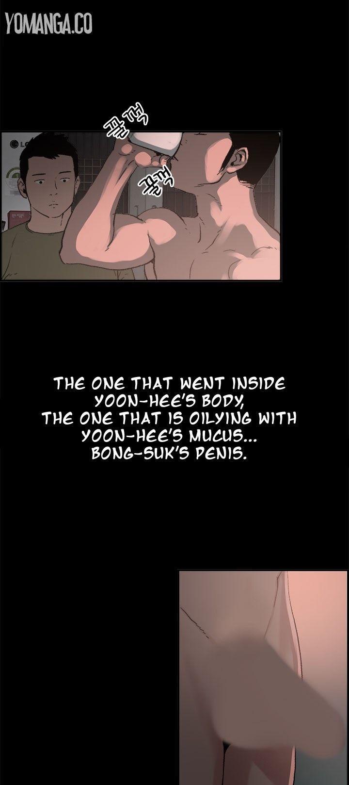Cohabitation! Chapter 2 page 13 - Chapter 2
