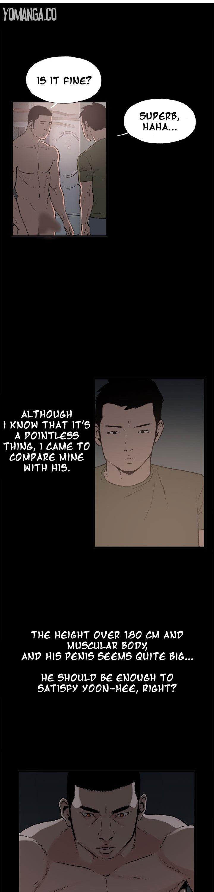Cohabitation! Chapter 2 page 15 - Chapter 2
