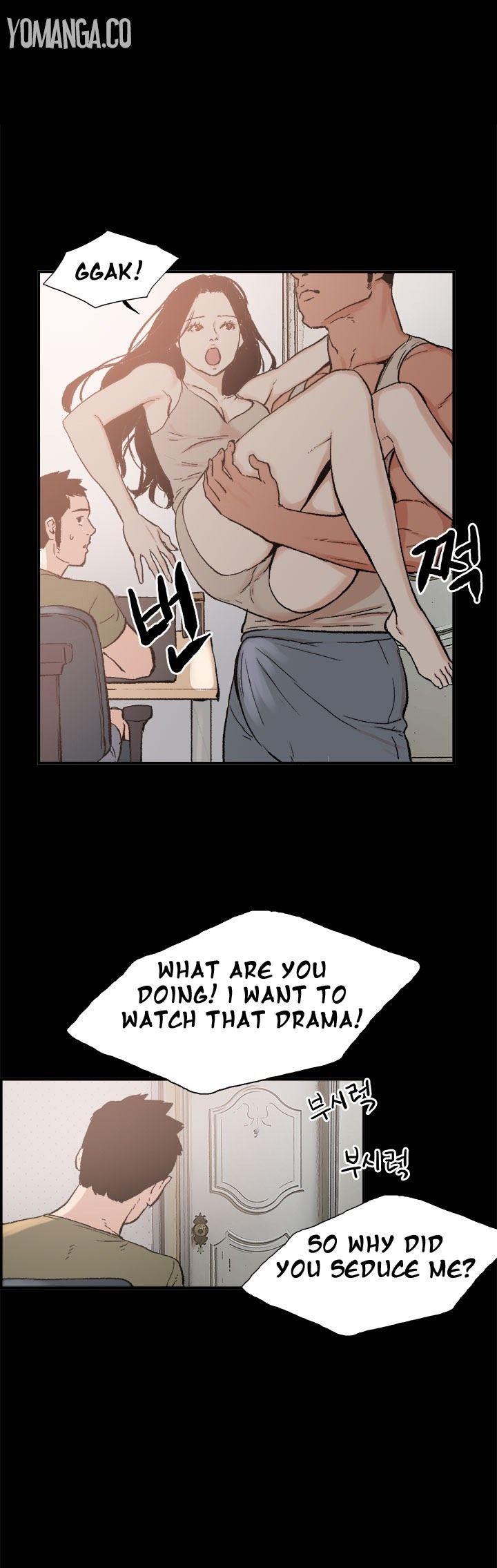 Cohabitation! Chapter 2 page 7 - Chapter 2