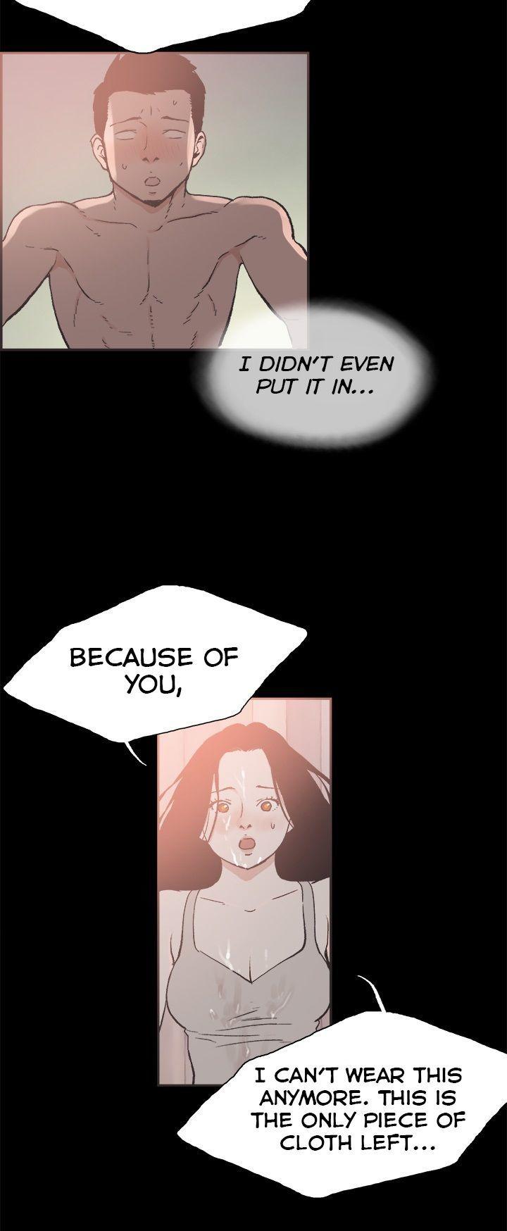 Cohabitation! Chapter 20 page 16 - Chapter 20