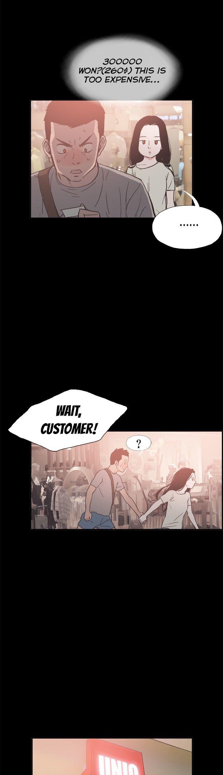 Cohabitation! Chapter 20 page 22 - Chapter 20