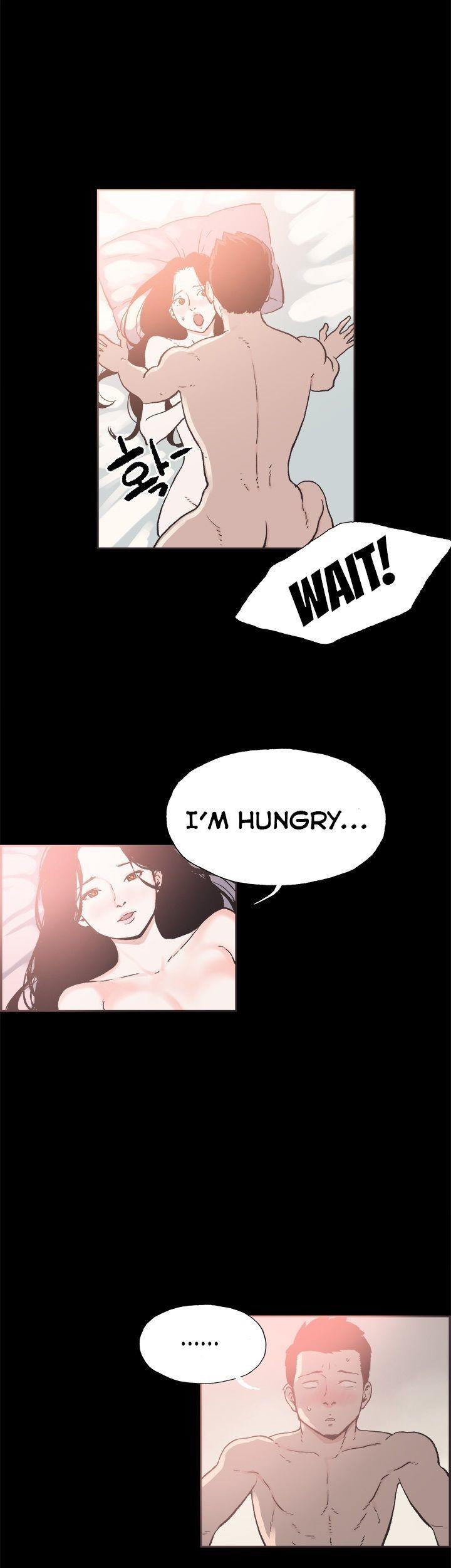 Cohabitation! Chapter 20 page 6 - Chapter 20