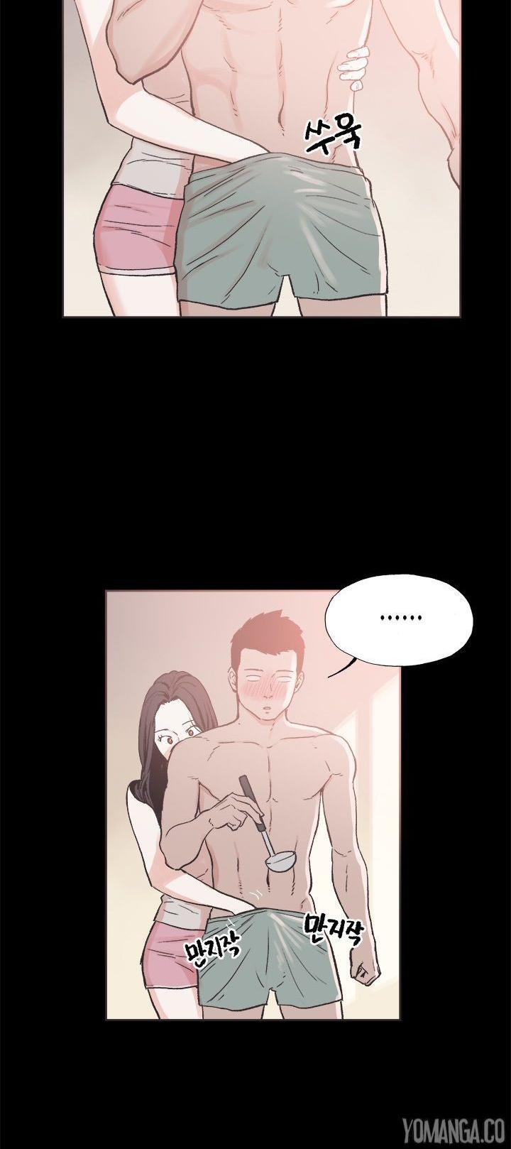 Cohabitation! Chapter 20 page 9 - Chapter 20