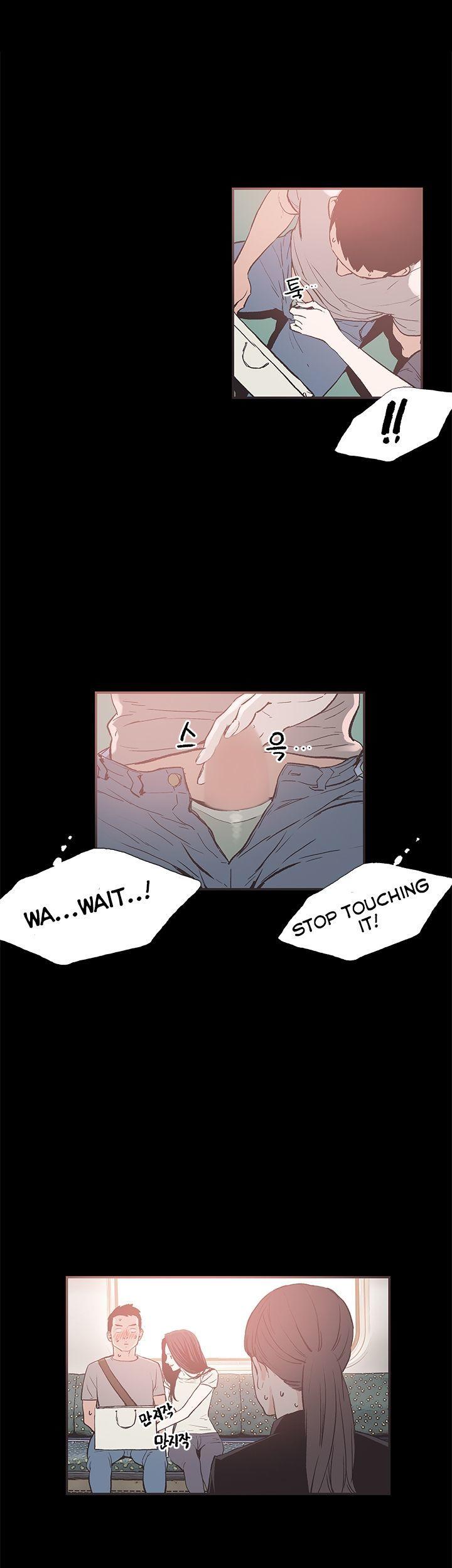 Cohabitation! Chapter 21 page 10 - Chapter 21