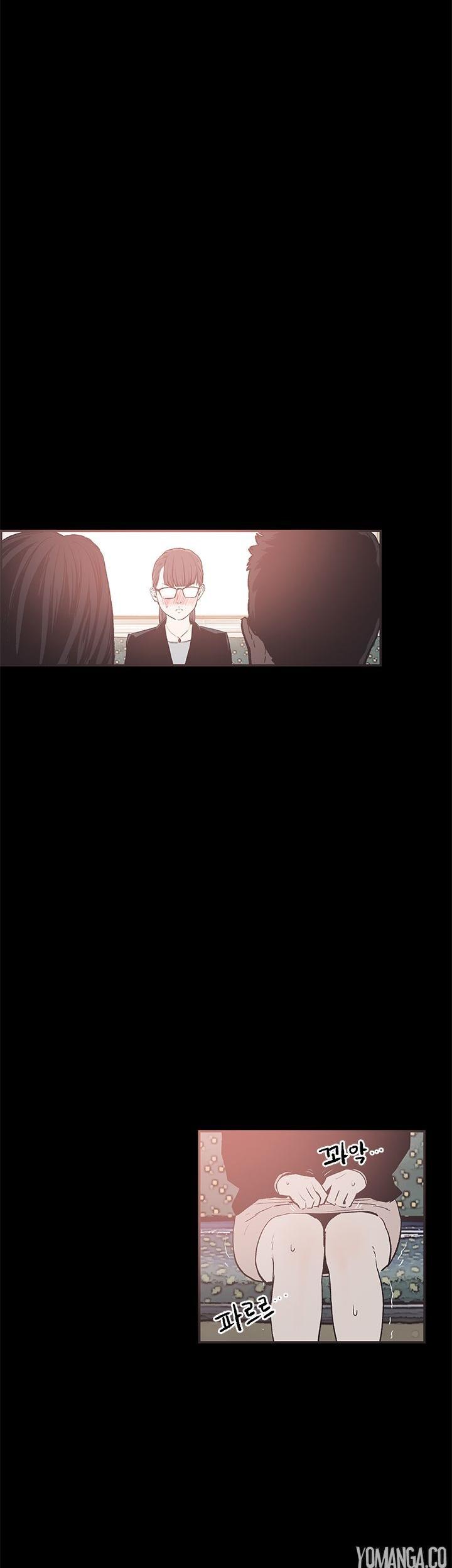 Cohabitation! Chapter 21 page 11 - Chapter 21