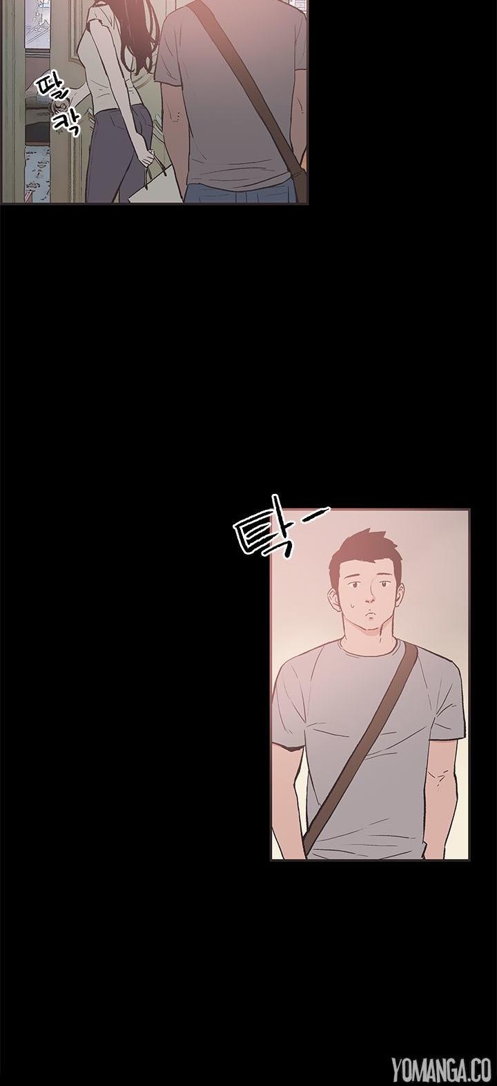 Cohabitation! Chapter 21 page 13 - Chapter 21