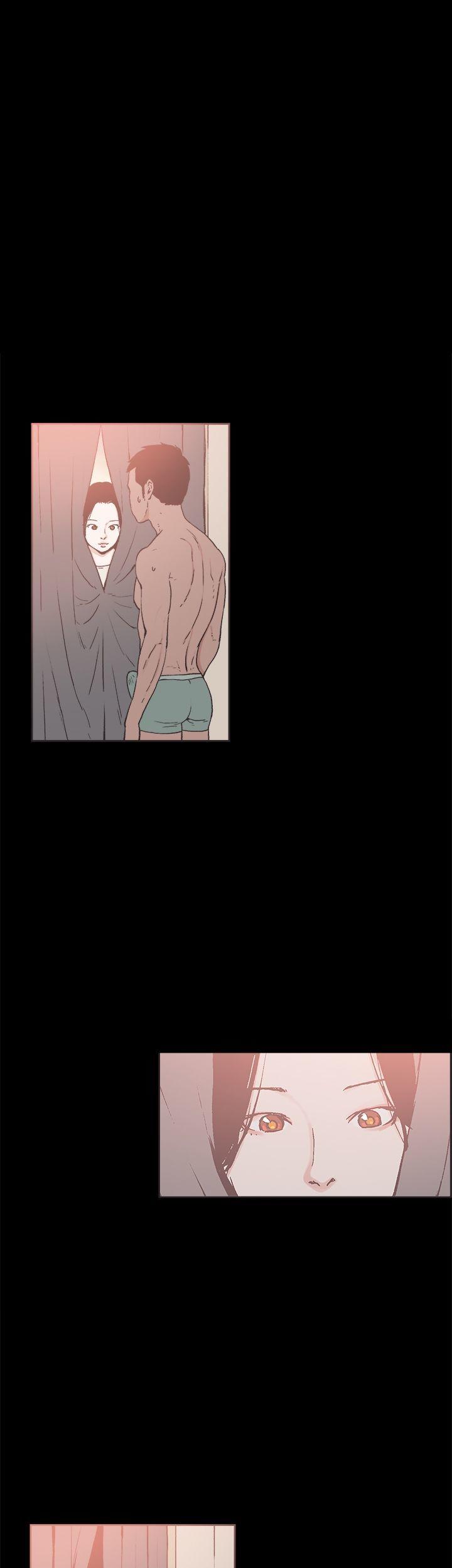 Cohabitation! Chapter 21 page 2 - Chapter 21