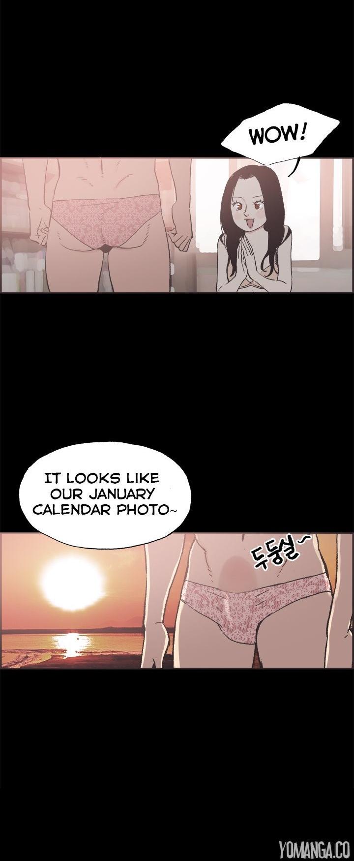Cohabitation! Chapter 21 page 21 - Chapter 21