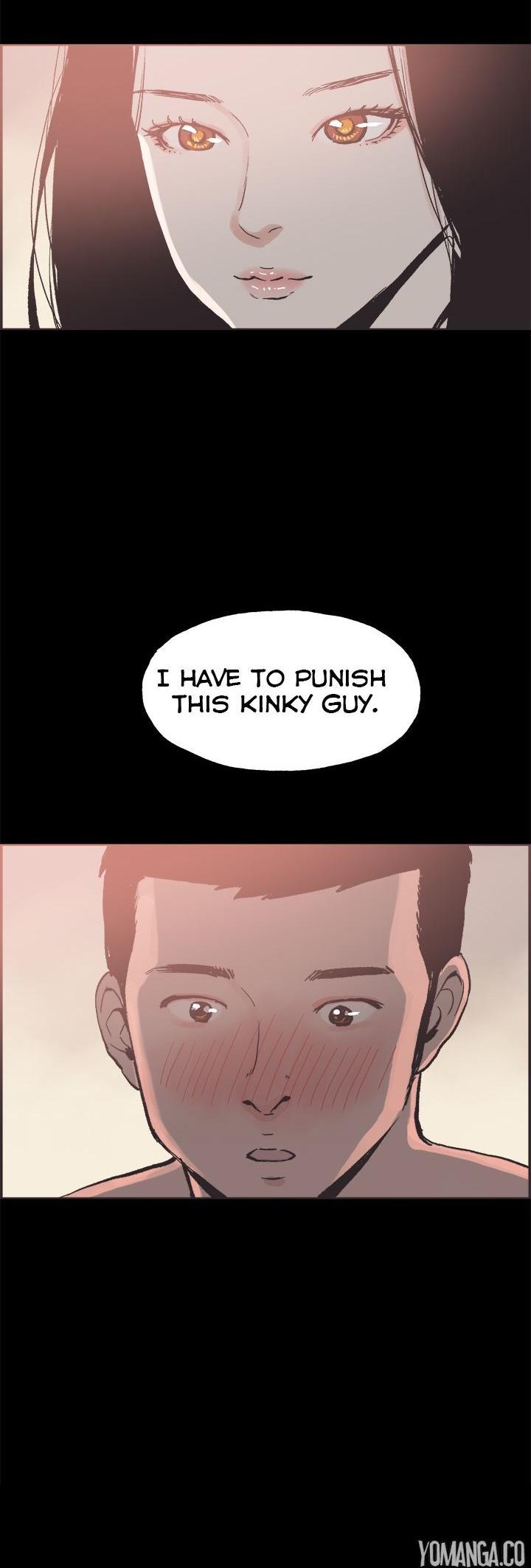 Cohabitation! Chapter 21 page 23 - Chapter 21