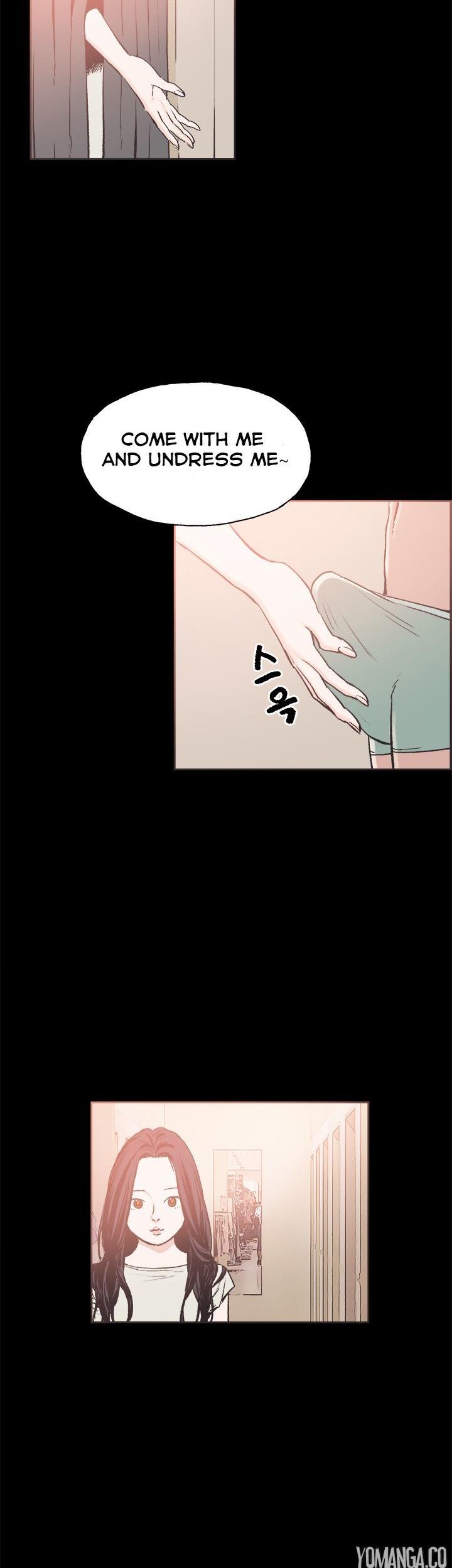 Cohabitation! Chapter 21 page 3 - Chapter 21