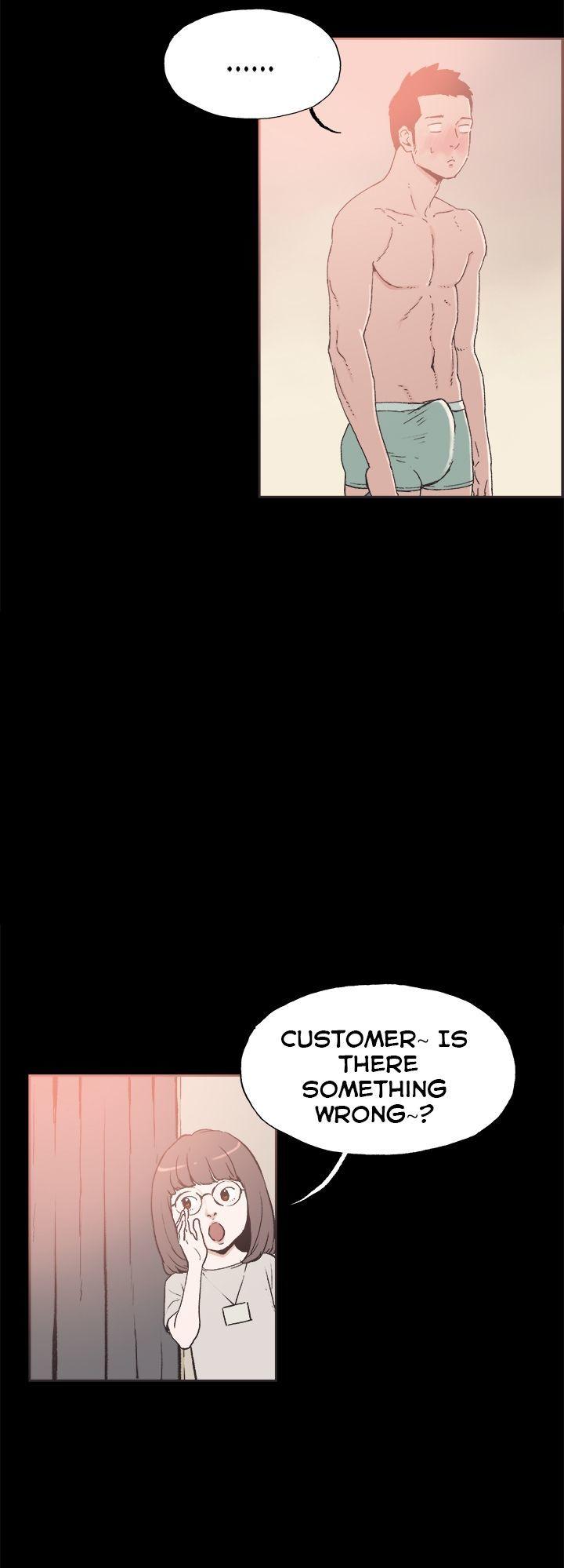 Cohabitation! Chapter 21 page 4 - Chapter 21