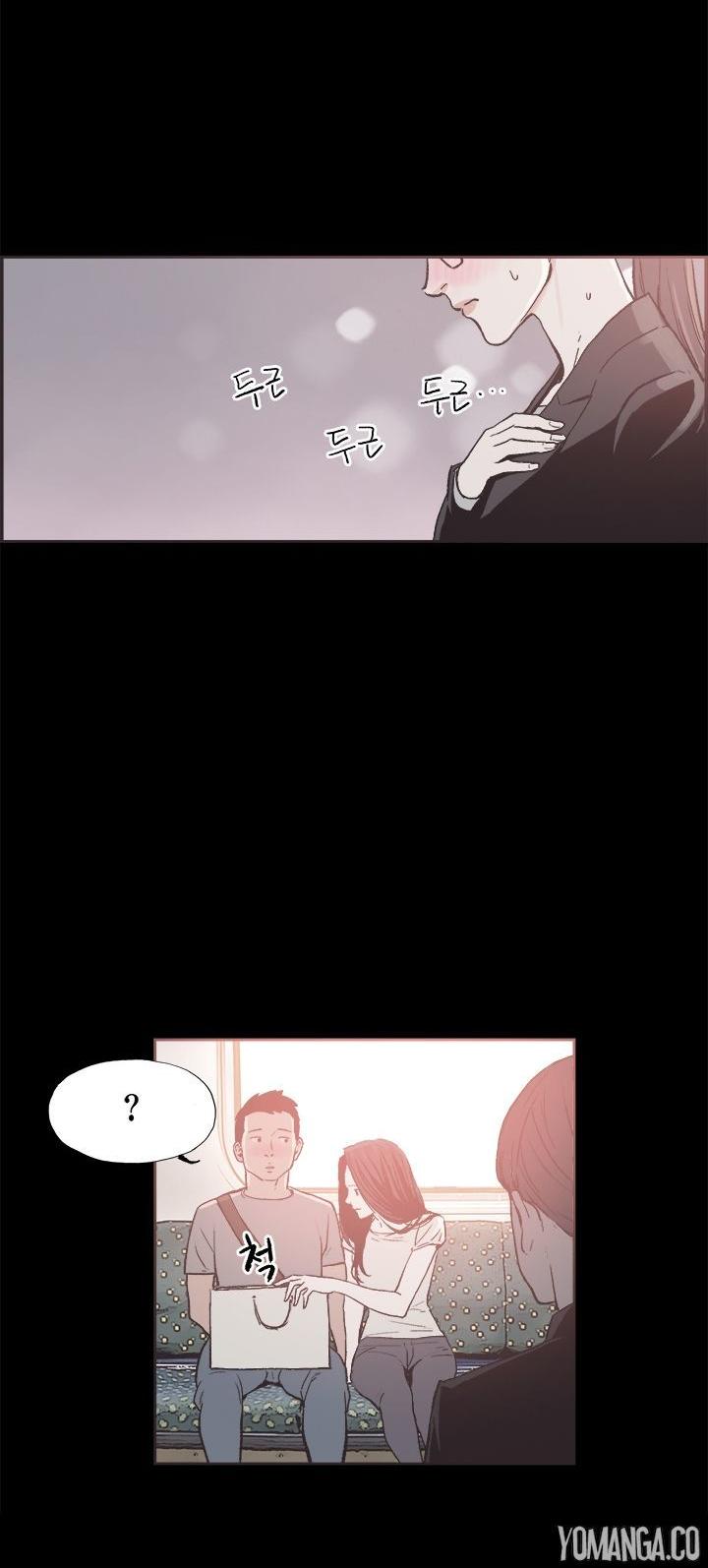 Cohabitation! Chapter 21 page 9 - Chapter 21