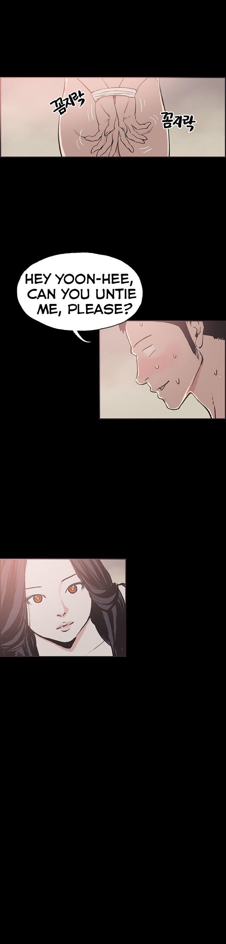Cohabitation! Chapter 22 page 12 - Chapter 22