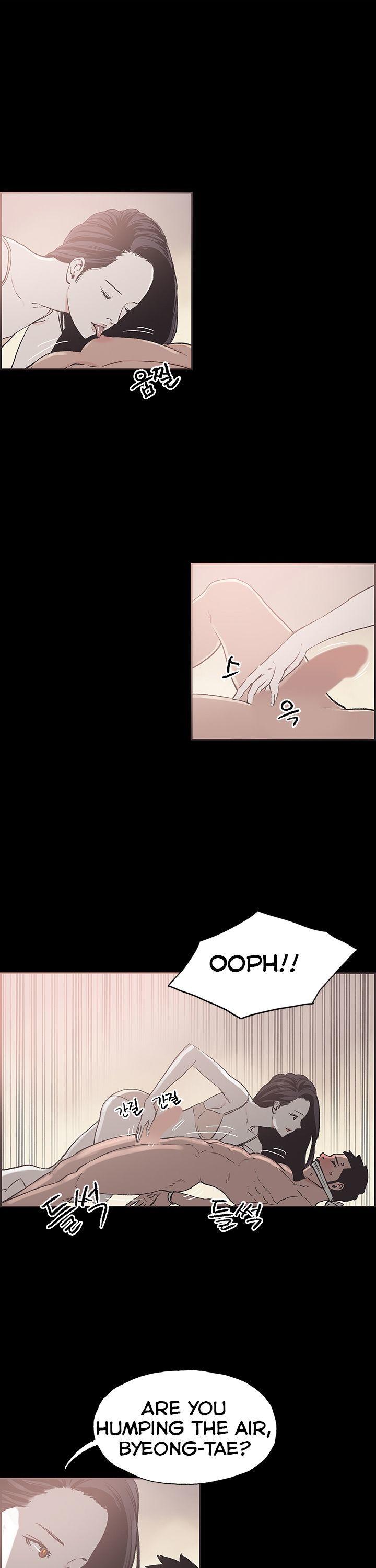 Cohabitation! Chapter 22 page 15 - Chapter 22
