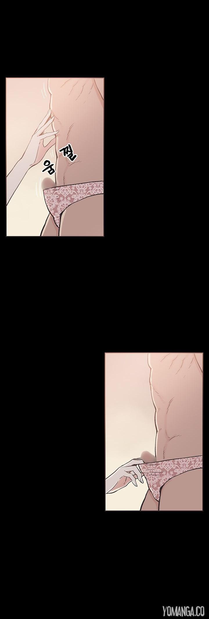 Cohabitation! Chapter 22 page 3 - Chapter 22