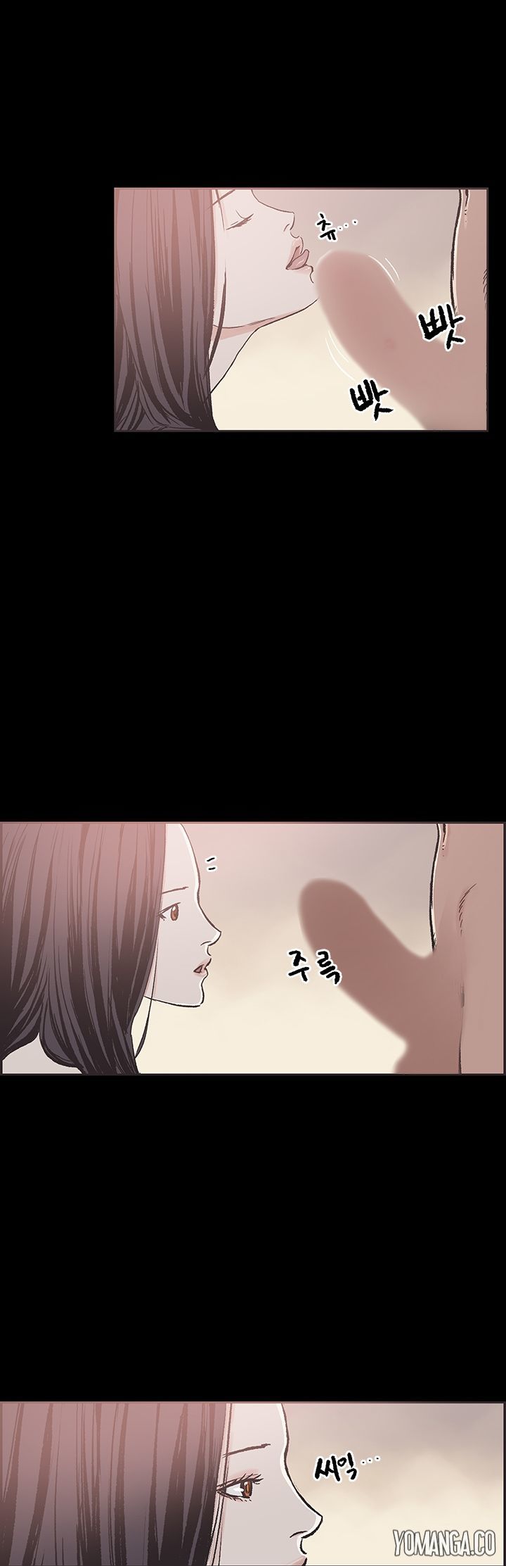 Cohabitation! Chapter 22 page 8 - Chapter 22