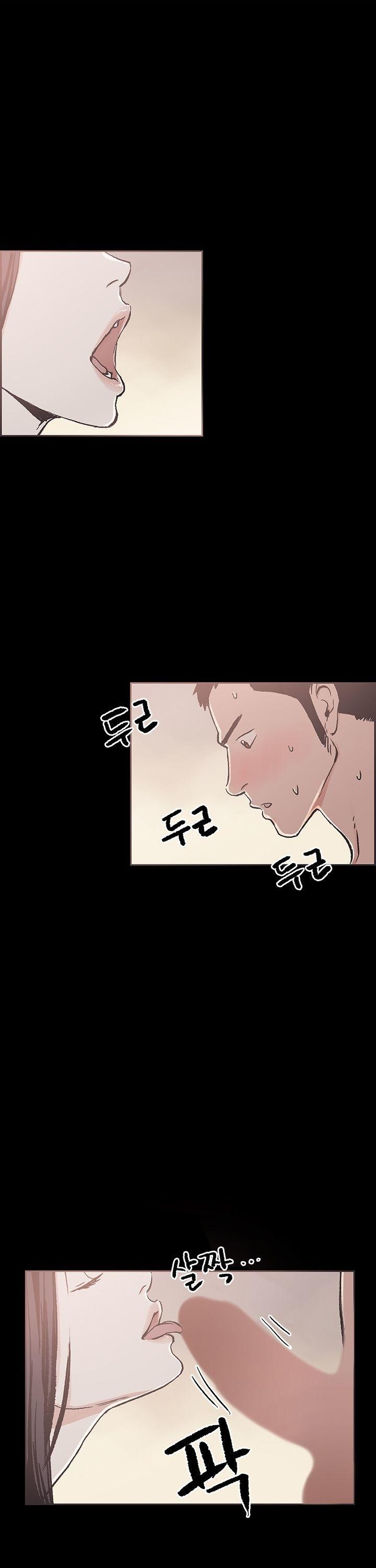 Cohabitation! Chapter 22 page 9 - Chapter 22