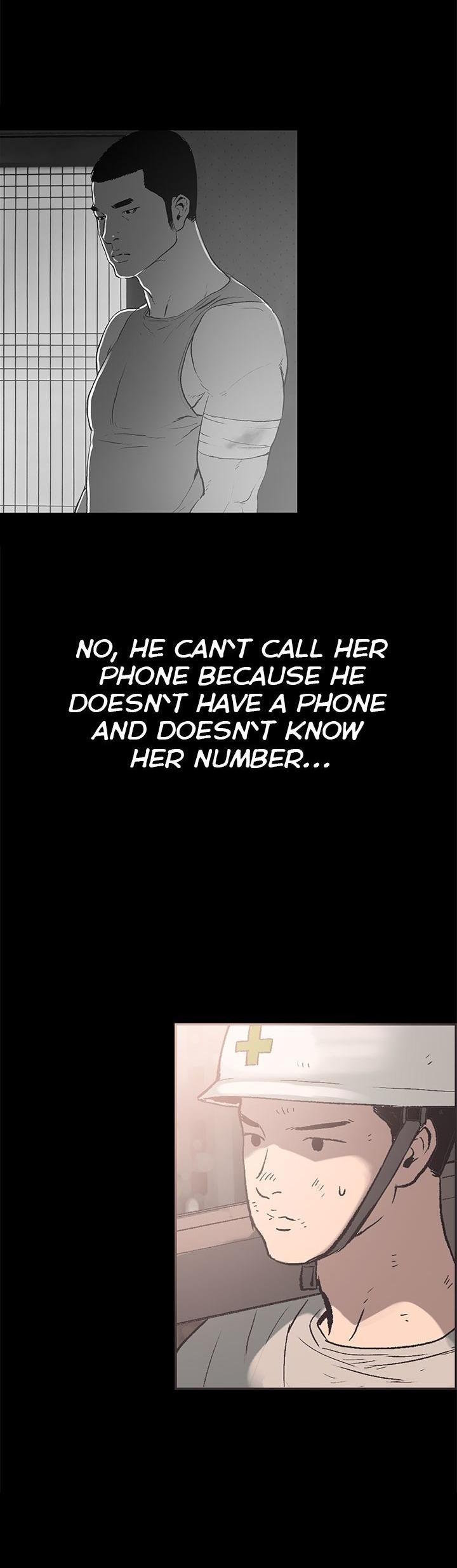 Cohabitation! Chapter 25 page 22 - Chapter 25