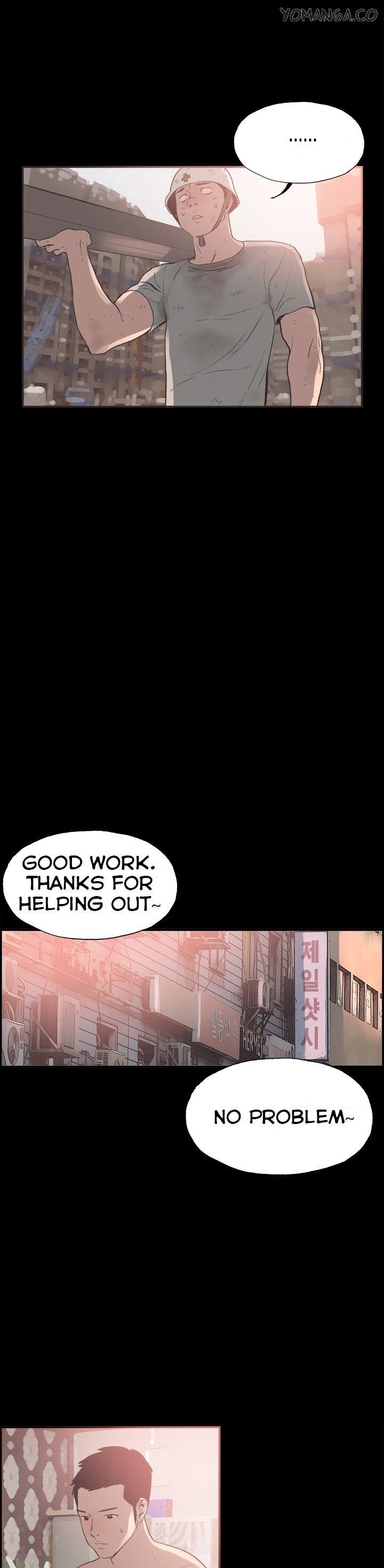 Cohabitation! Chapter 25 page 27 - Chapter 25
