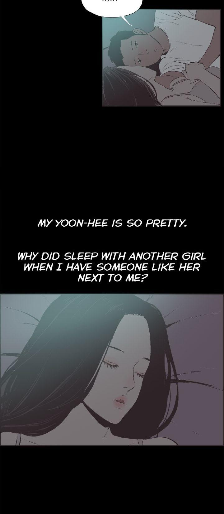 Cohabitation! Chapter 29 page 12 - Chapter 29