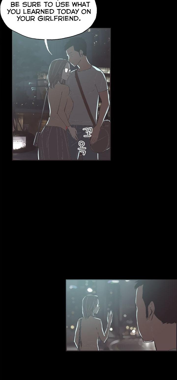 Cohabitation! Chapter 29 page 5 - Chapter 29
