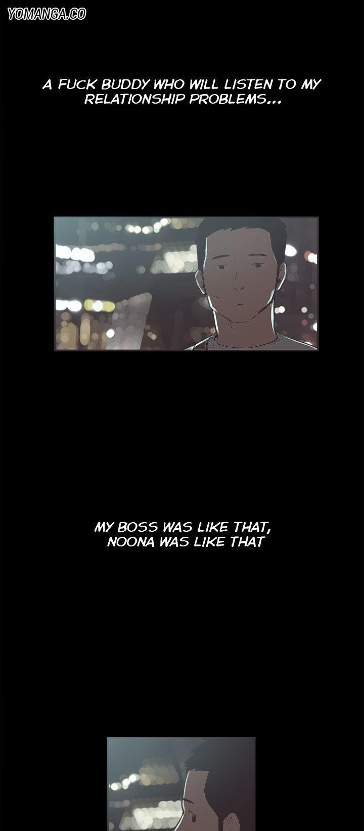 Cohabitation! Chapter 29 page 6 - Chapter 29