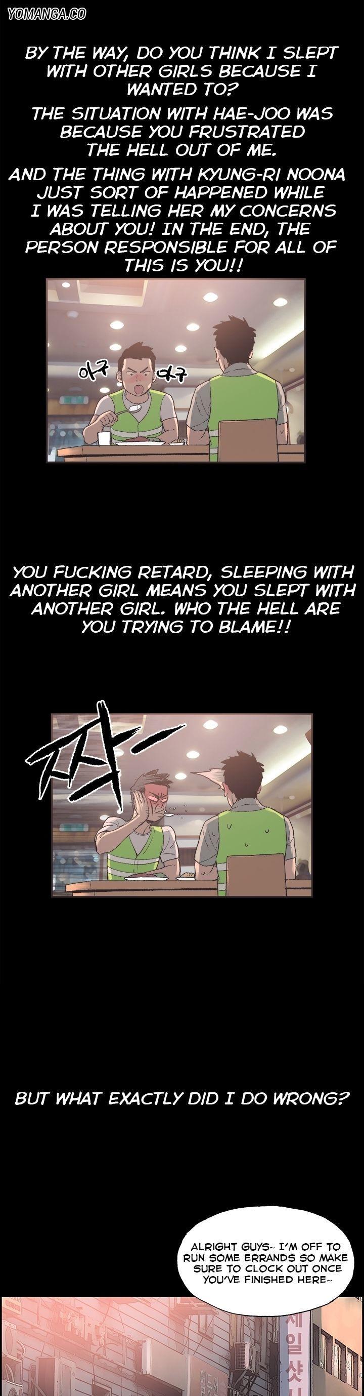 Cohabitation! Chapter 30 page 7 - Chapter 30