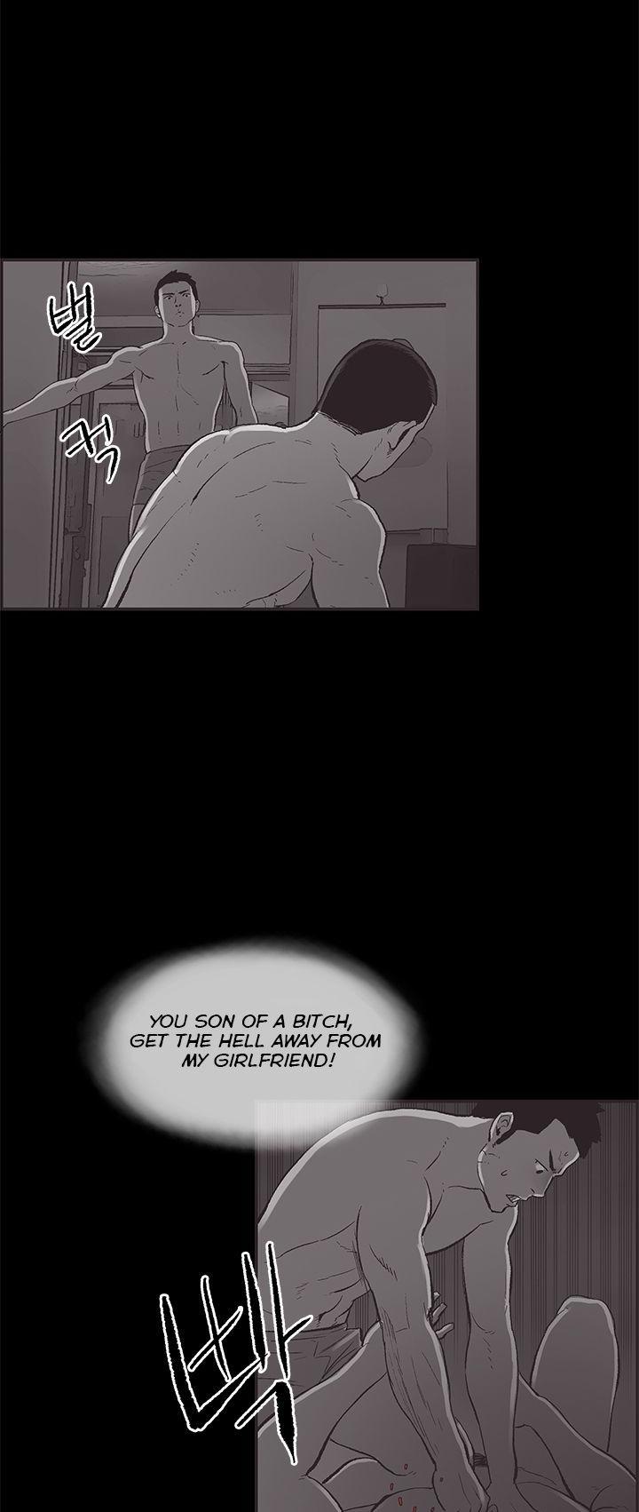 Cohabitation! Chapter 31 page 15 - Chapter 31