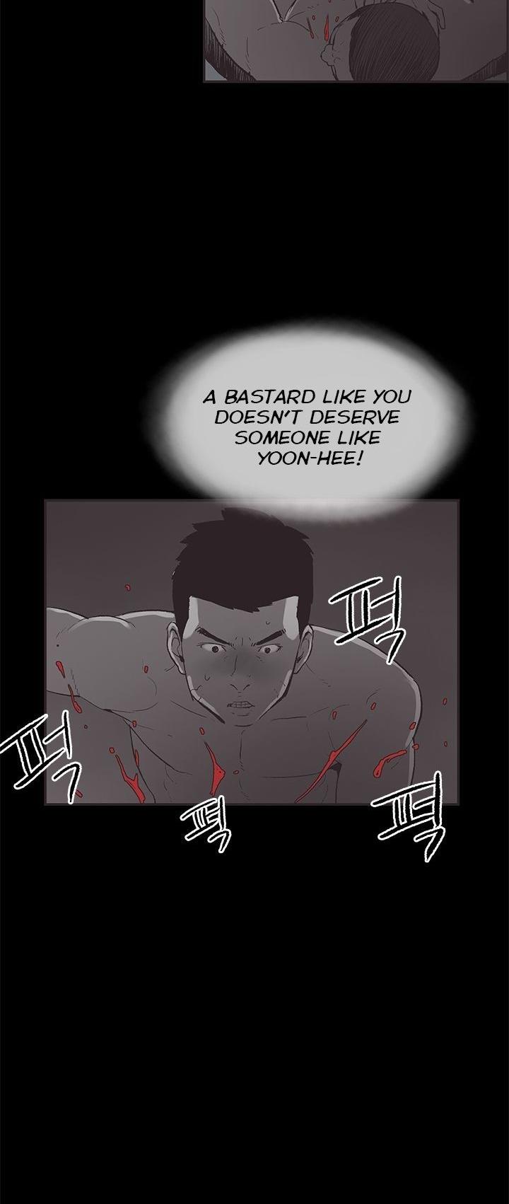 Cohabitation! Chapter 31 page 16 - Chapter 31
