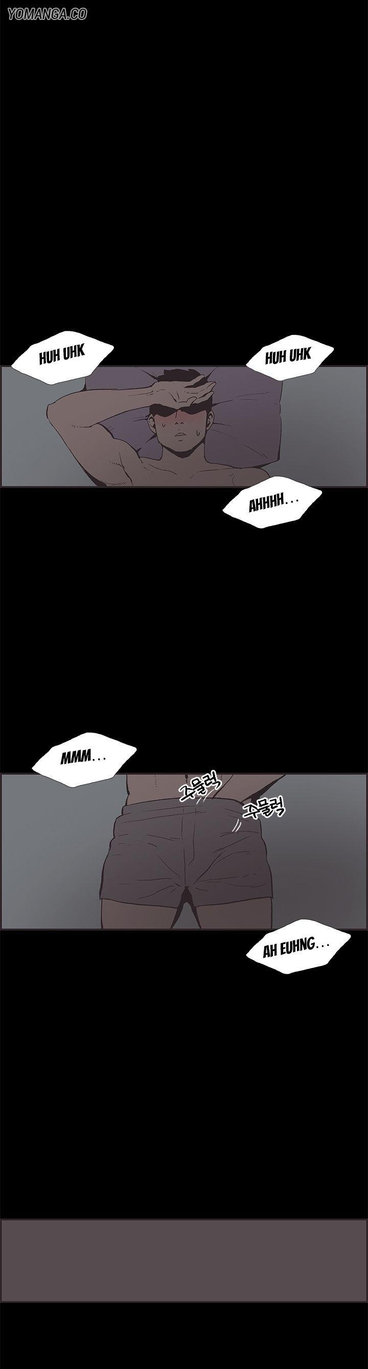Cohabitation! Chapter 31 page 17 - Chapter 31