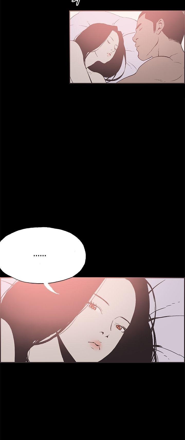 Cohabitation! Chapter 31 page 23 - Chapter 31