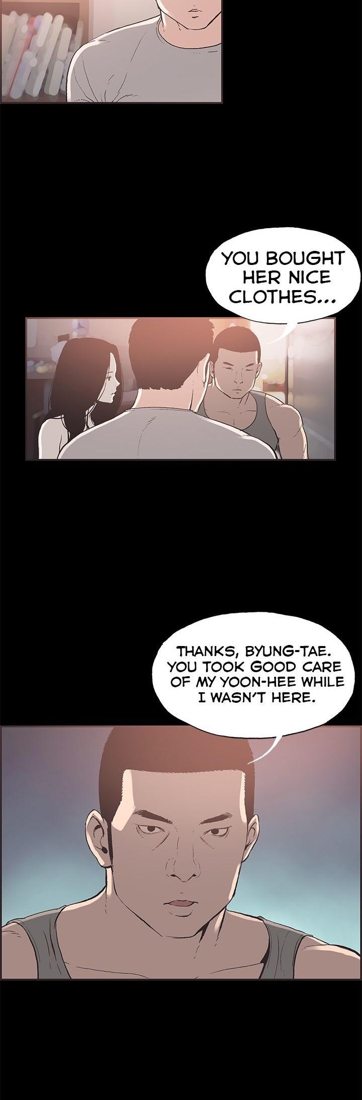 Cohabitation! Chapter 31 page 5 - Chapter 31
