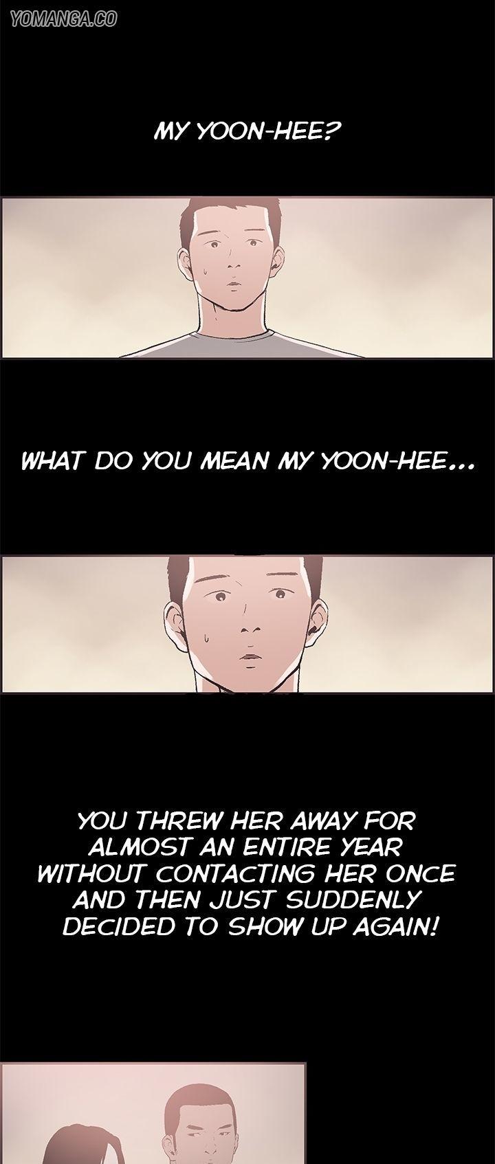 Cohabitation! Chapter 31 page 6 - Chapter 31